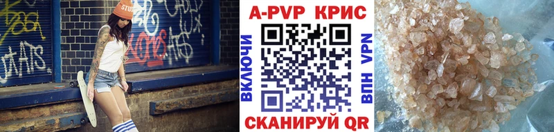 Хочу наркоту Ростов-на-Дону A PVP  АМФ  Бошки Шишки  Мефедрон 