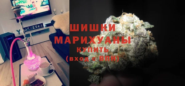 бутират Елабуга