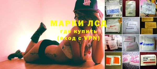 мдма Елизово
