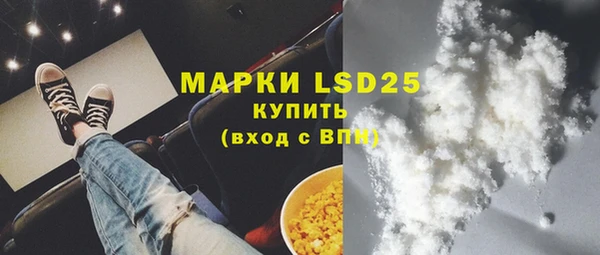 мдма Елизово
