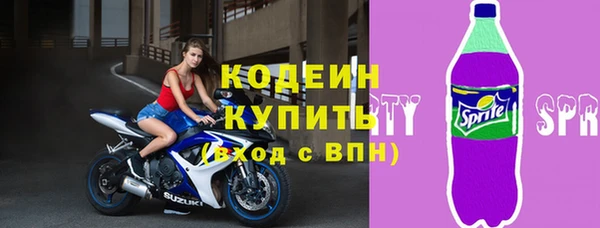 мдма Елизово