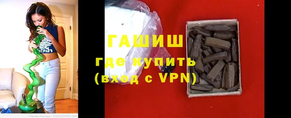 соль курить ск Ельня