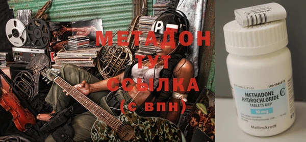 мдма Елизово
