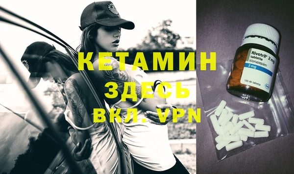 мдма Елизово