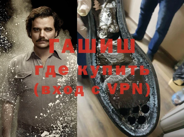 соль курить ск Ельня