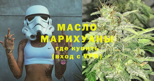 мдма Елизово