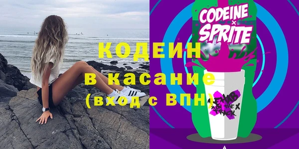 мдма Елизово