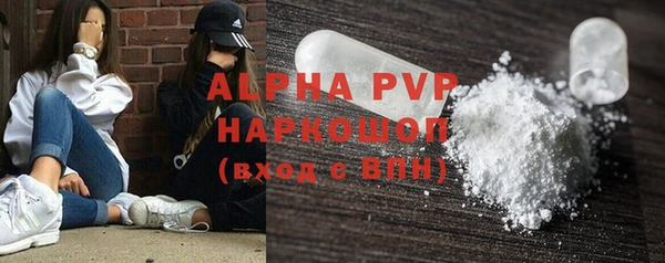 мдма Елизово