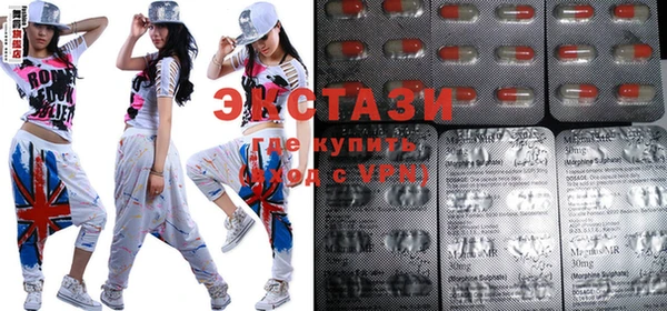соль курить ск Ельня