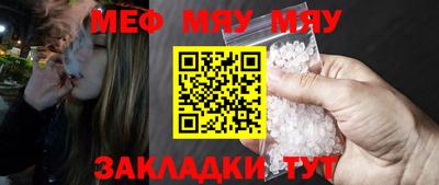 не бодяженный Малоярославец