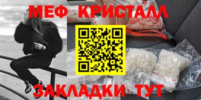 не бодяженный Малоярославец