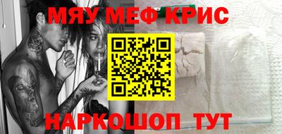 не бодяженный Малоярославец