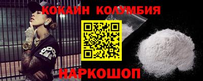 не бодяженный Малоярославец