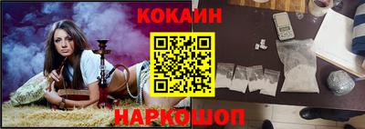 мдма Малгобек