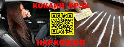 мдма Малгобек