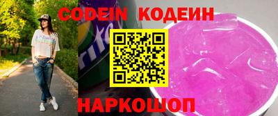 не бодяженный Малоярославец