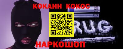 не бодяженный Малоярославец