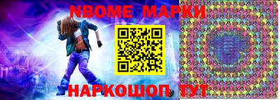 мдма Малгобек