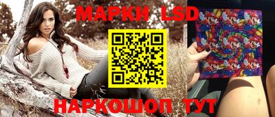 мдма Малгобек