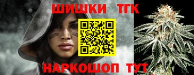 мдма Малгобек