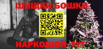 кокаин премиум Мариинск