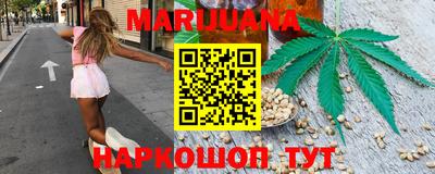 мдма Малгобек