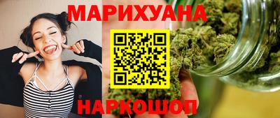 мдма Малгобек