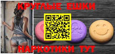 не бодяженный Малоярославец