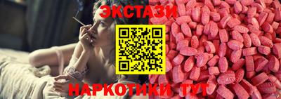 не бодяженный Малоярославец