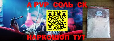 не бодяженный Малоярославец