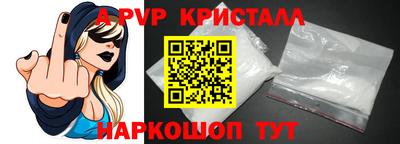 не бодяженный Малоярославец