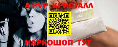 мдма Малгобек
