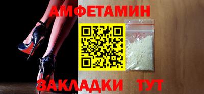мдма Малгобек
