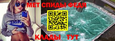 мдма Малгобек