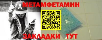 не бодяженный Малоярославец
