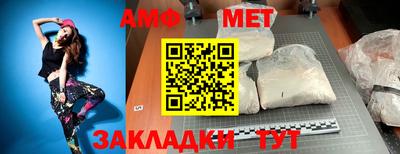 не бодяженный Малоярославец