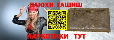 не бодяженный Малоярославец