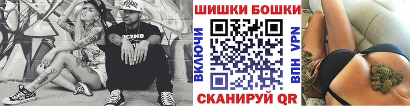 Канабис OG Kush Ростов-на-Дону