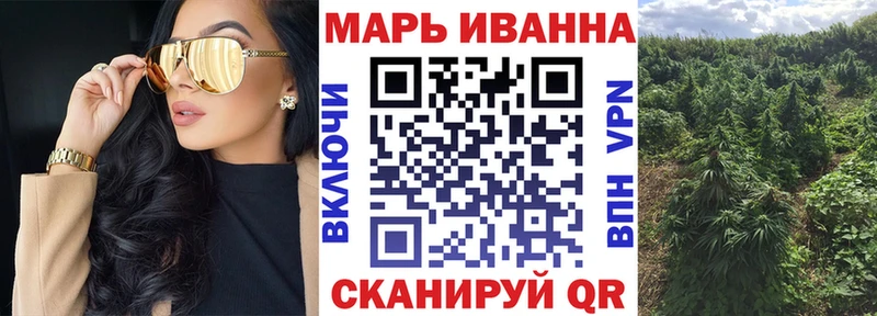 Бошки Шишки ГИДРОПОН Ростов-на-Дону